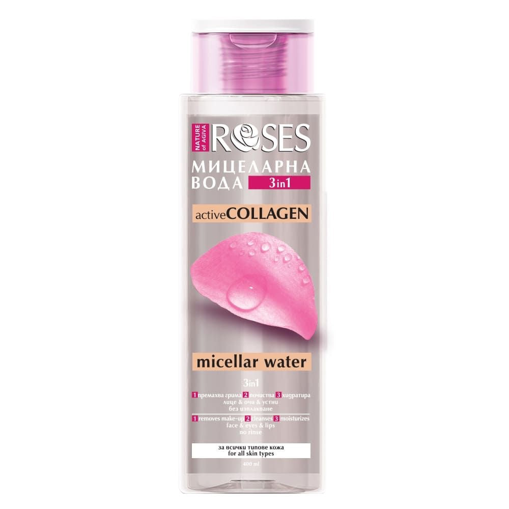 Nature of Agiva Active Collagen – Misellivesi