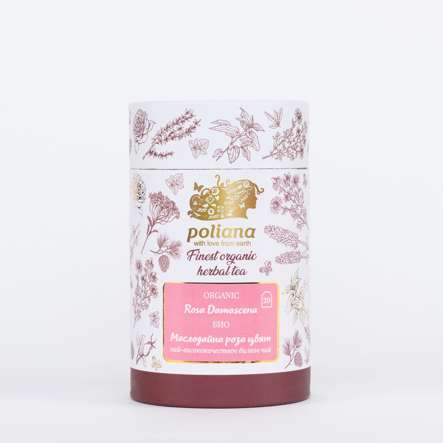 Ruusutee Rosa Damascena Finest Organic Herbal Tea 50 g (LUOMU)
