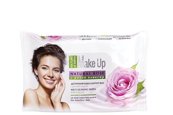 Sminkborttagningsservetter Nature of Agiva 20 st med rosenolja