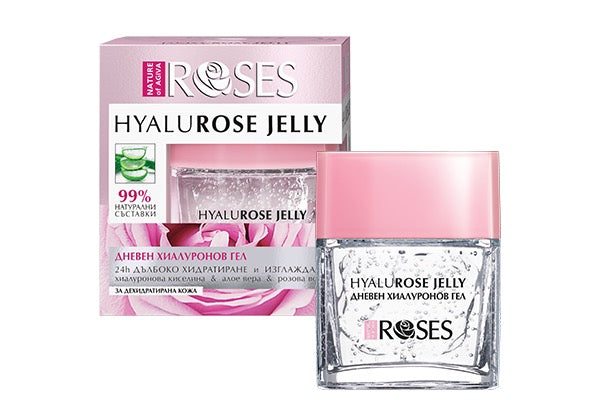 Ansiktsgelkräm Hyalurose 50 ml Hyaluronsyra, Aloe Vera & Rosenvatten (99 % naturliga ingredienser)