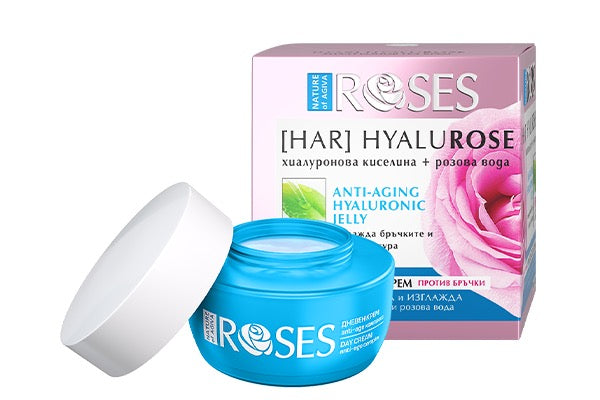 Geelimäinen kasvovoide Hyalurose 50 ml Hyaluronihappo Anti-Aging (98 % luonnollisia ainesosia)