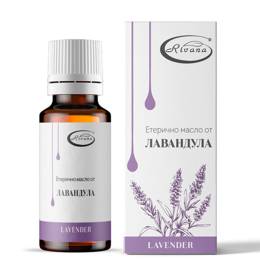 Rivana lavendel eterisk olja, 10 ml