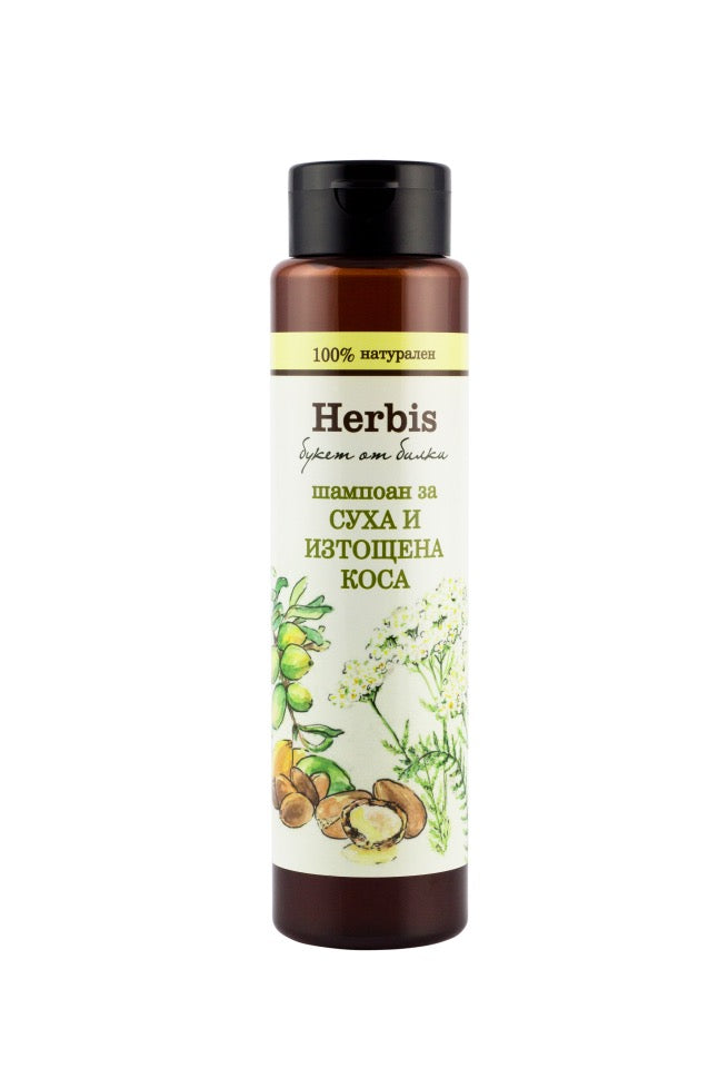 HERBIS Shampoo Kuiville ja Uupuneille Hiuksille 300 ml (100 % luonnollisia ainesosia)